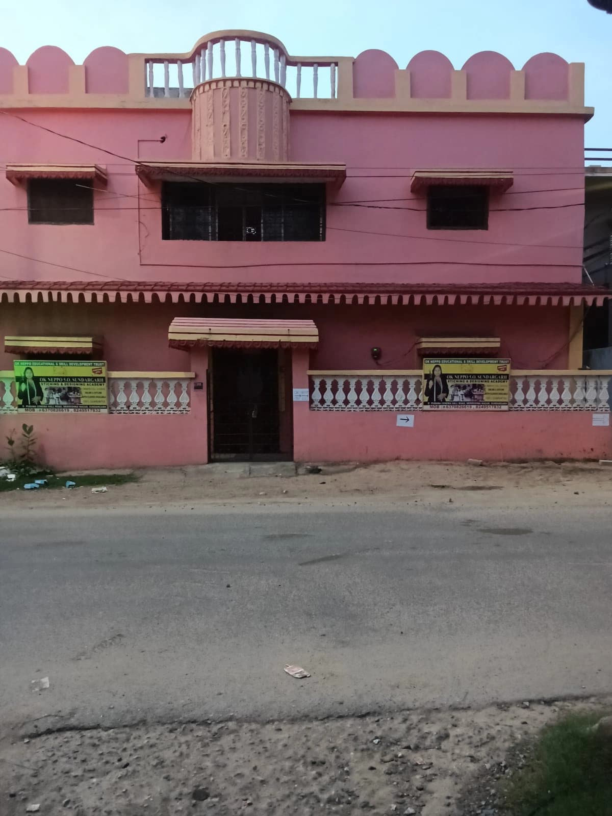 Ok Neppo 5.0, Sundargarh thumbnail 3