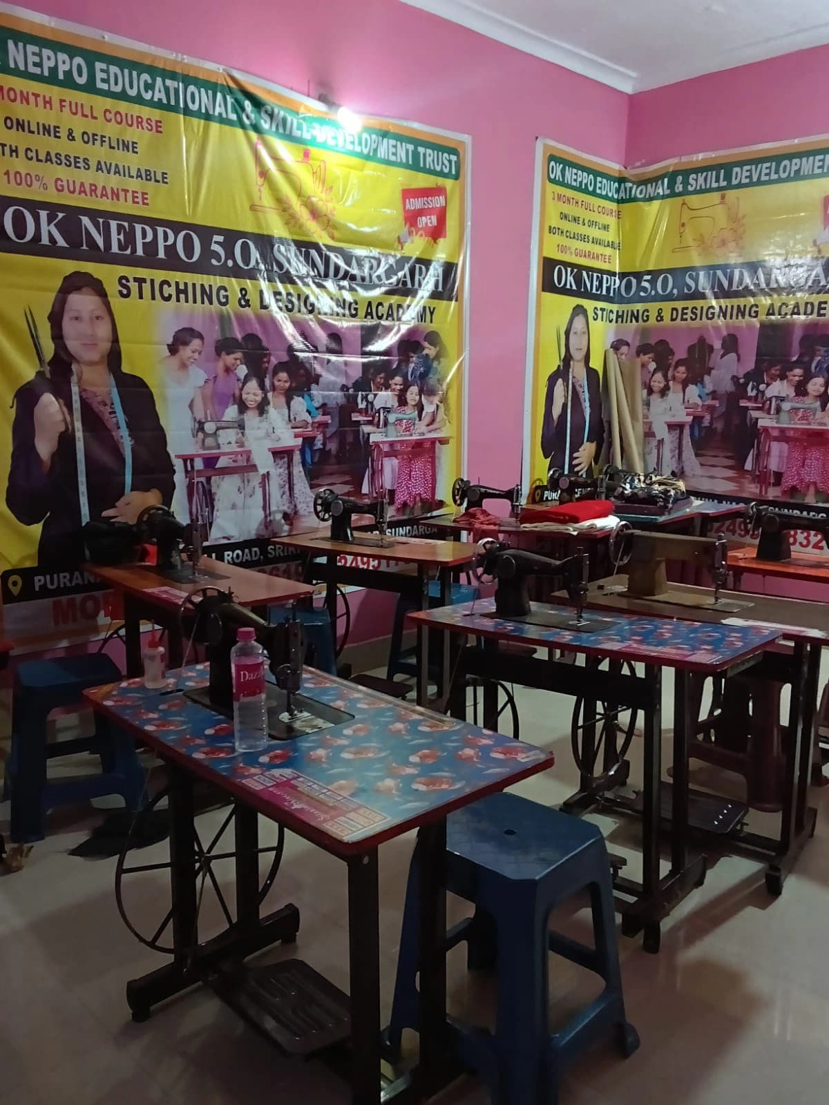 Ok Neppo 5.0, Sundargarh