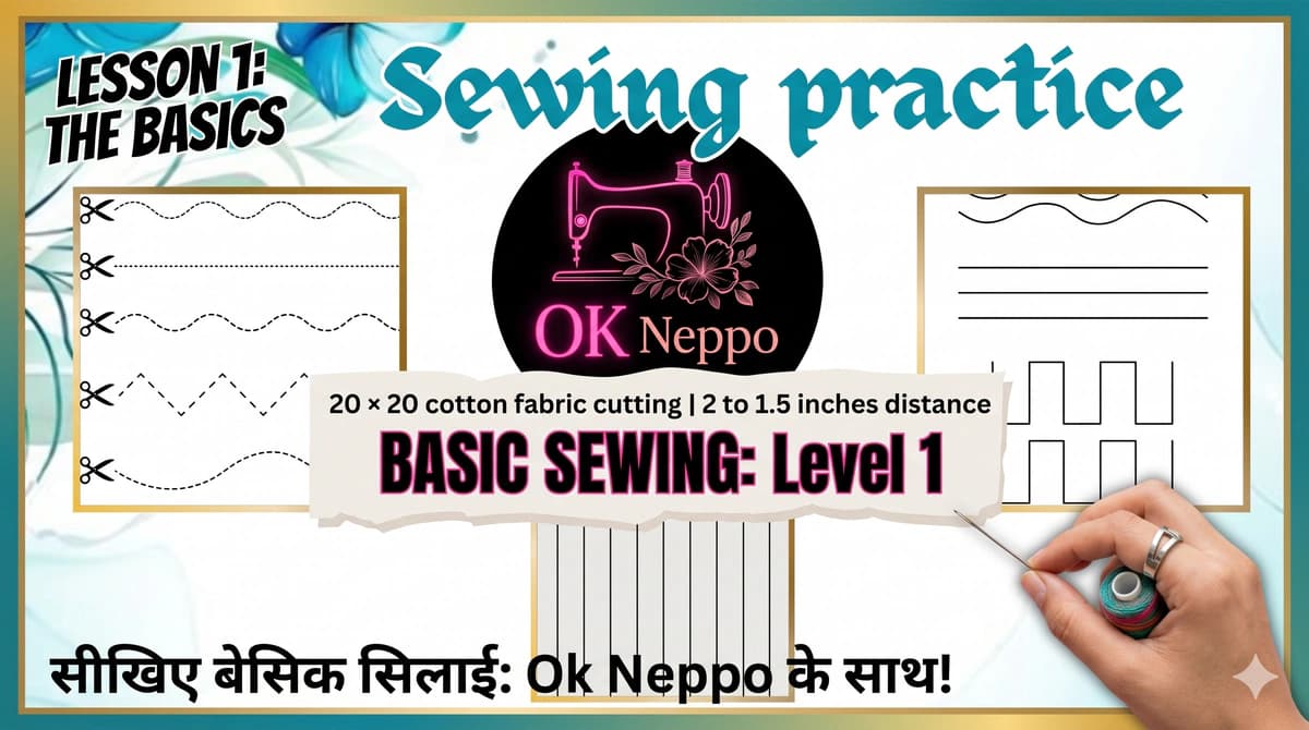 Lesson 1 Basic sewing practice